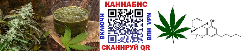 Cannafood марихуана  Петропавловск-Камчатский 
