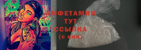 MDMA Алексеевка