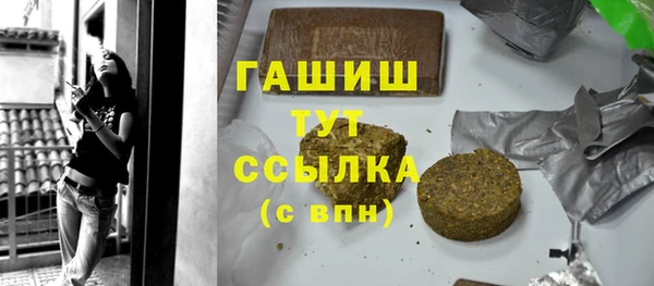 а пвп мука Аркадак