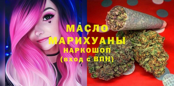 каннабис Алексин
