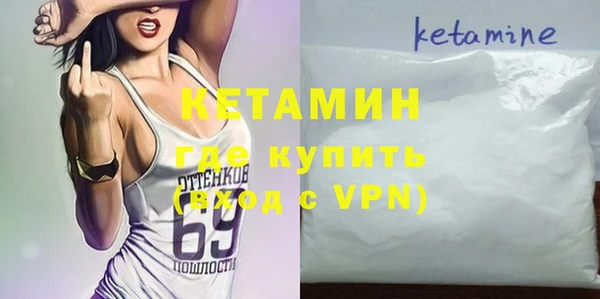 а пвп мука Аркадак