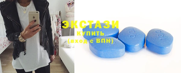 а пвп мука Аркадак