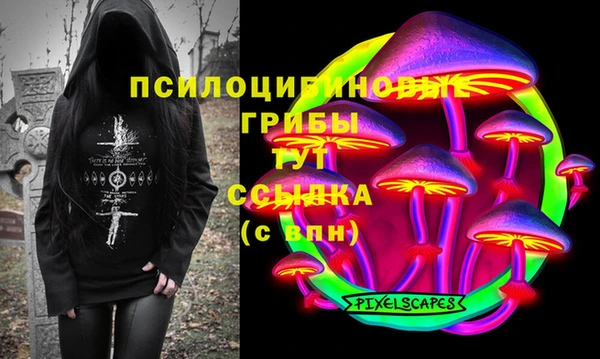 каннабис Алексин