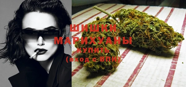 а пвп мука Аркадак