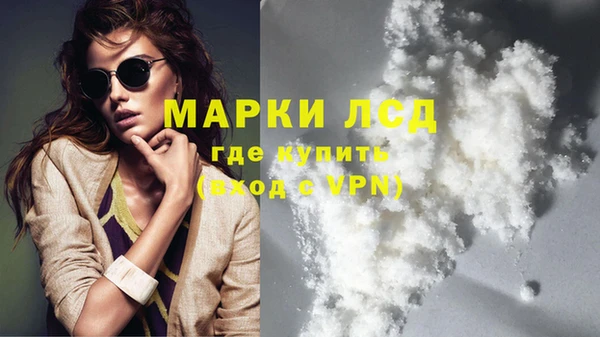первитин Липки