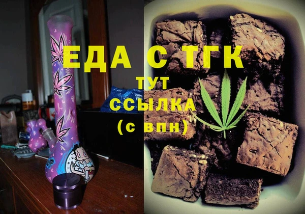 MDMA Алексеевка