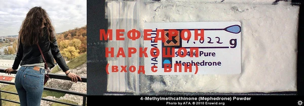 герыч Арсеньев