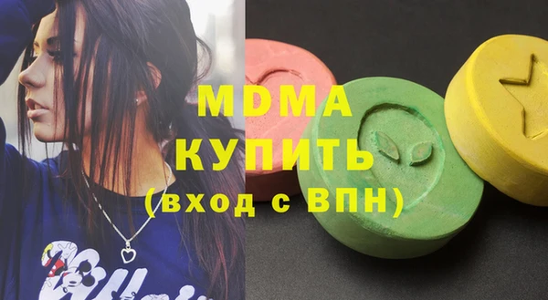 крисы Алзамай